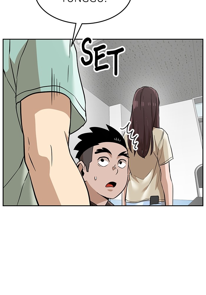 Double Click Chapter 153 Gambar 92
