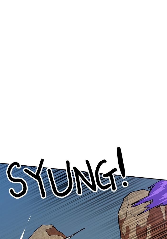 Double Click Chapter 154 Gambar 148