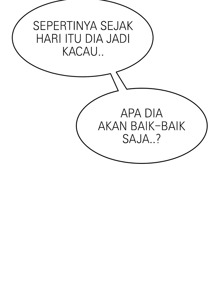 Double Click Chapter 154 Gambar 17