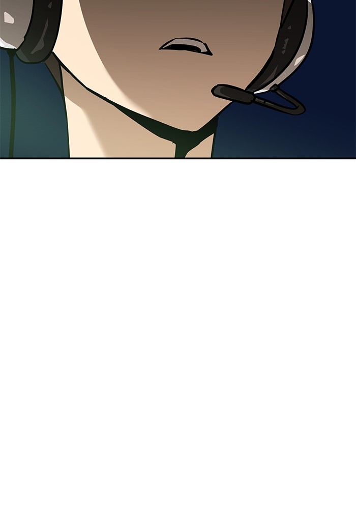 Double Click Chapter 154 Gambar 173