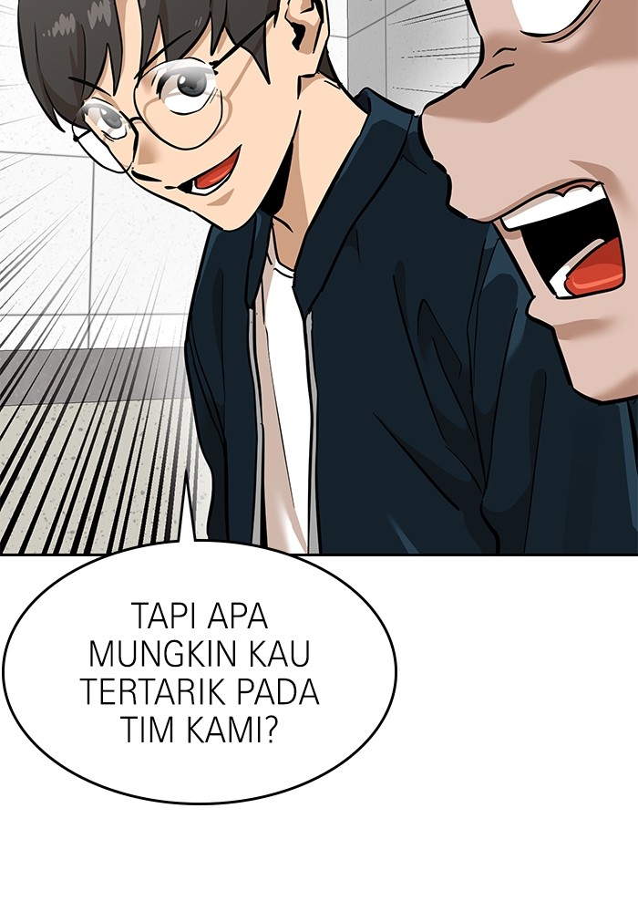 Double Click Chapter 154 Gambar 54