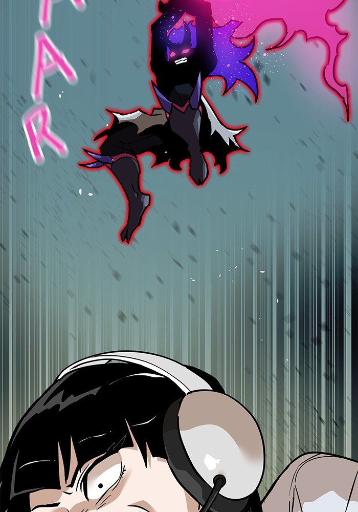 Double Click Chapter 154 Gambar 71