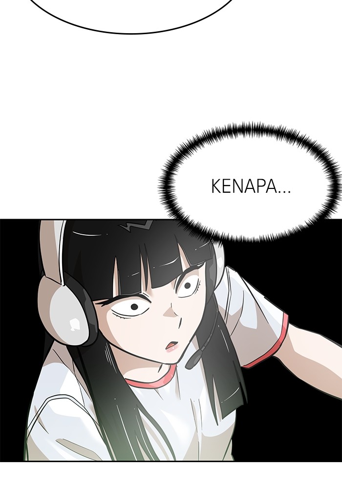 Double Click Chapter 154 Gambar 95