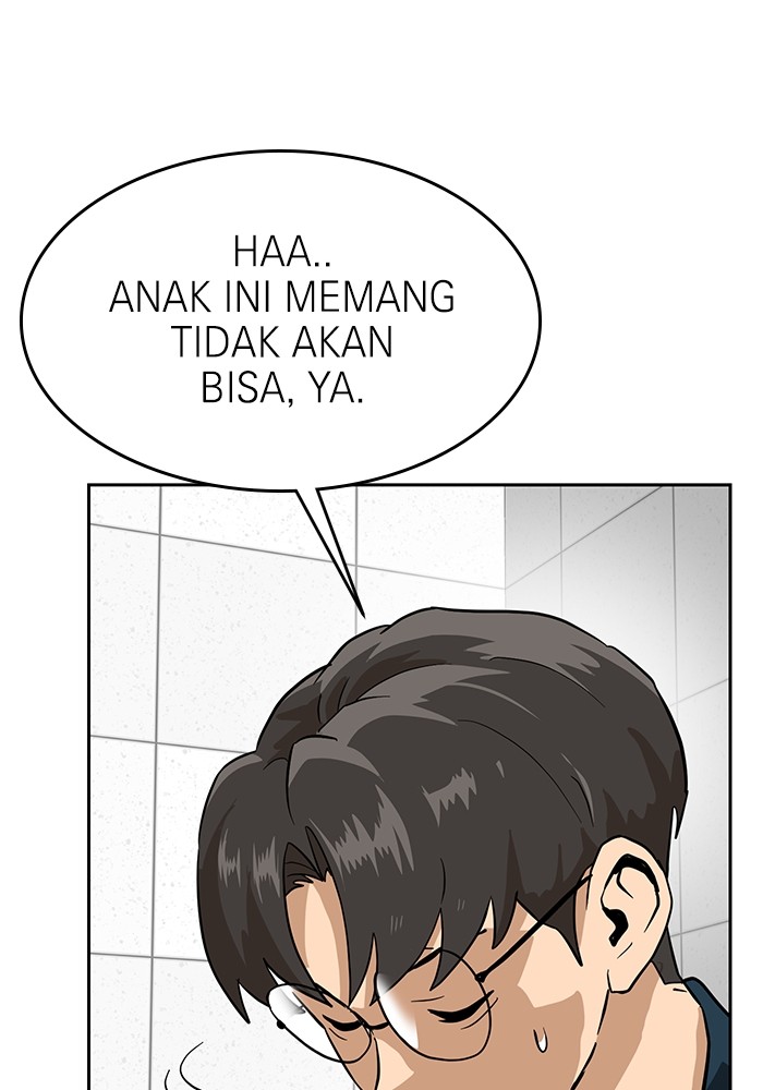 Double Click Chapter 155 Gambar 118