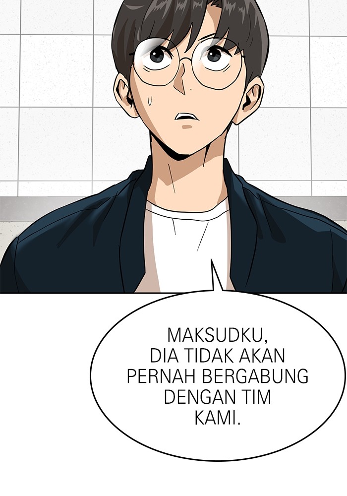 Double Click Chapter 155 Gambar 122