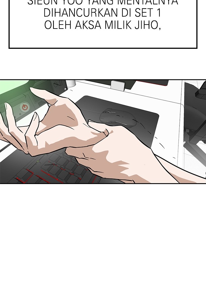 Double Click Chapter 155 Gambar 138