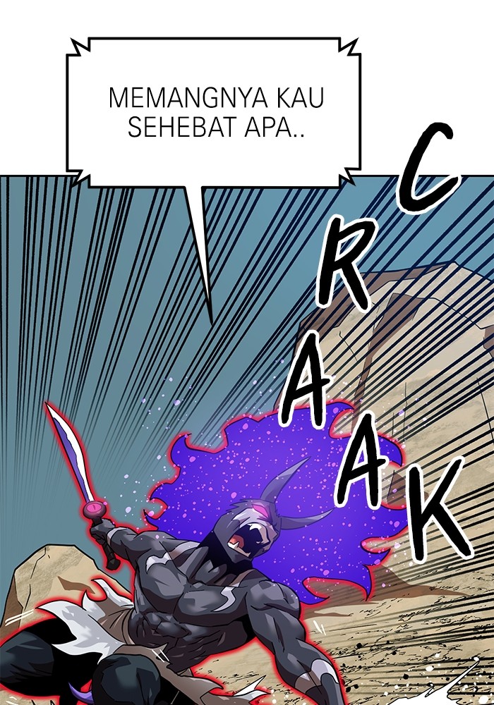 Double Click Chapter 155 Gambar 47
