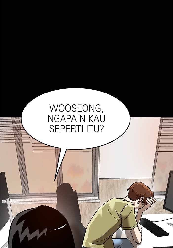 Double Click Chapter 155 Gambar 7
