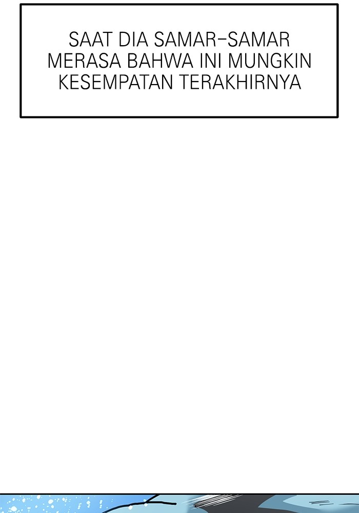 Double Click Chapter 156 Gambar 107