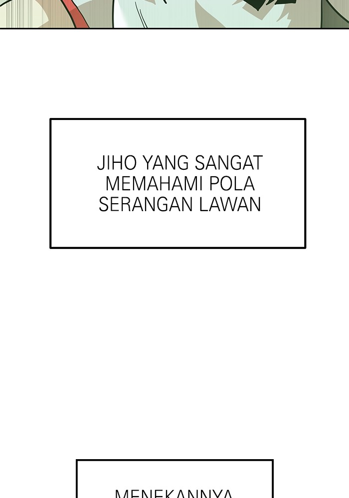 Double Click Chapter 156 Gambar 113