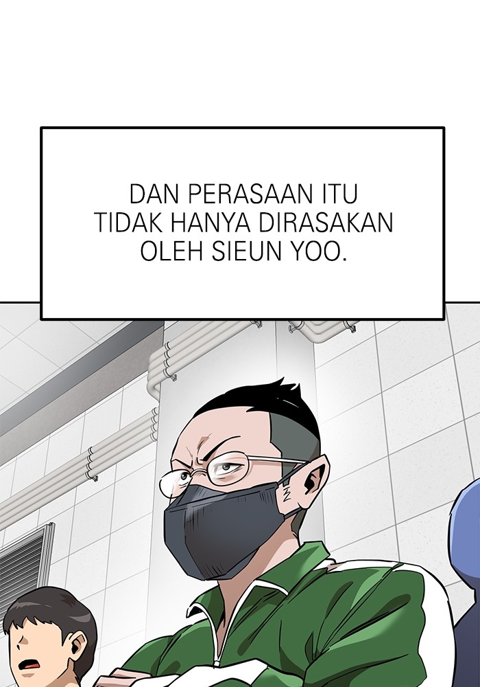 Double Click Chapter 156 Gambar 12