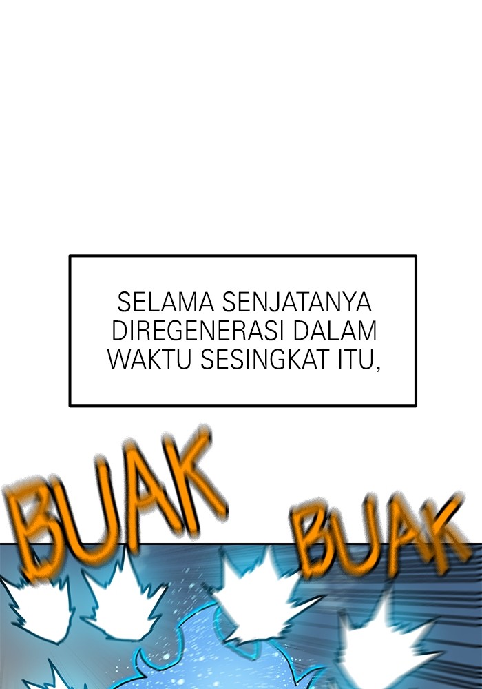 Double Click Chapter 156 Gambar 120