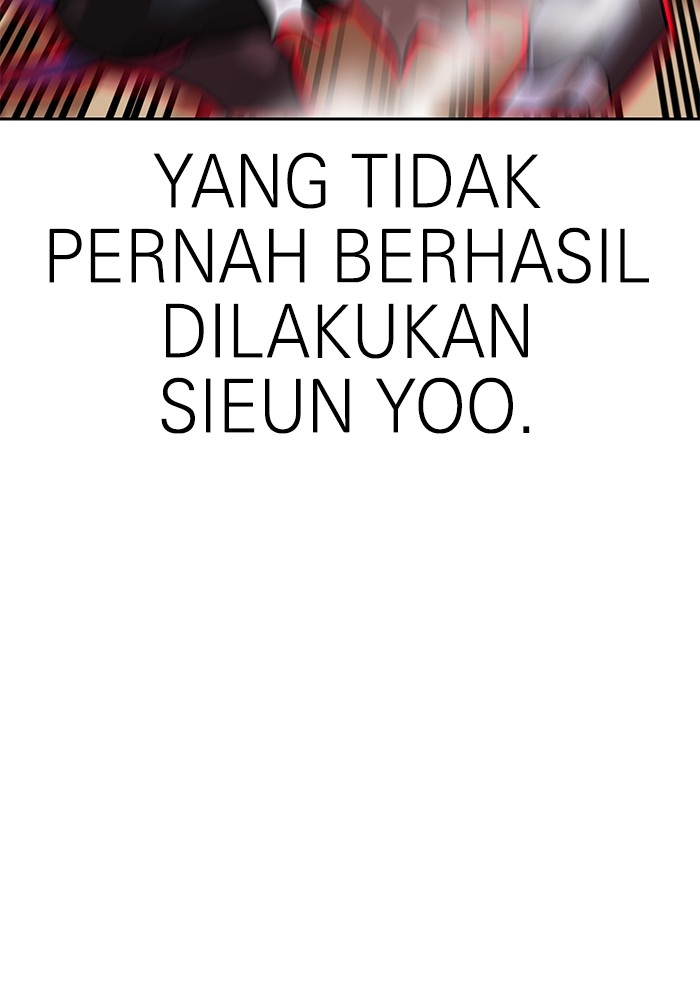 Double Click Chapter 156 Gambar 125