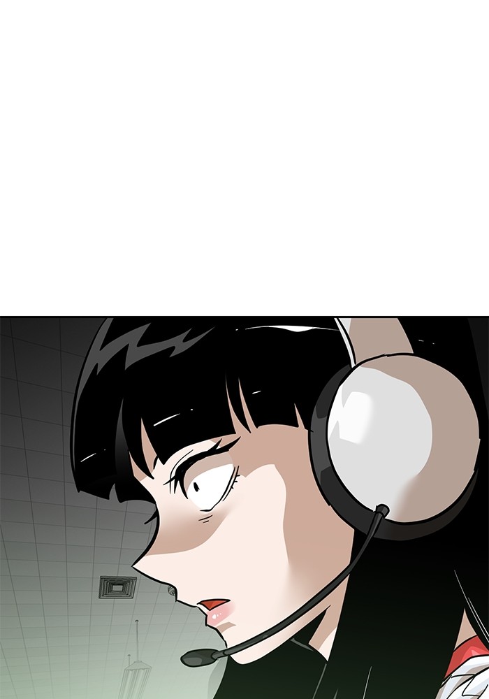 Double Click Chapter 156 Gambar 130