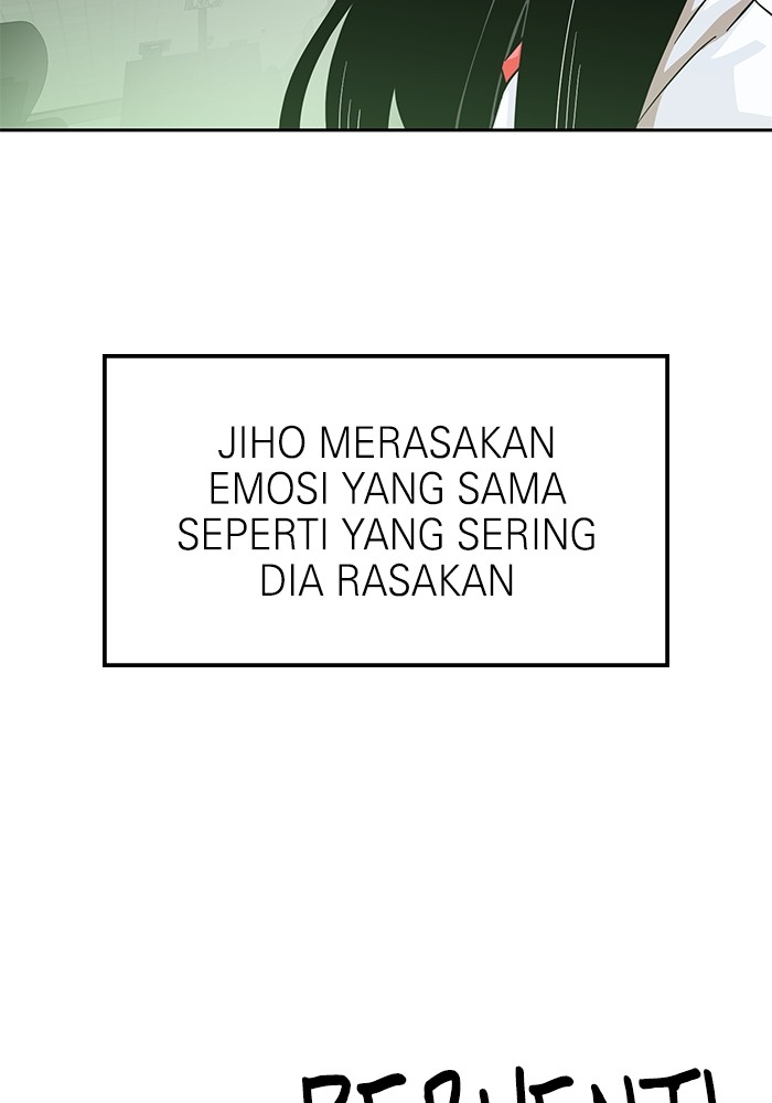 Double Click Chapter 156 Gambar 131