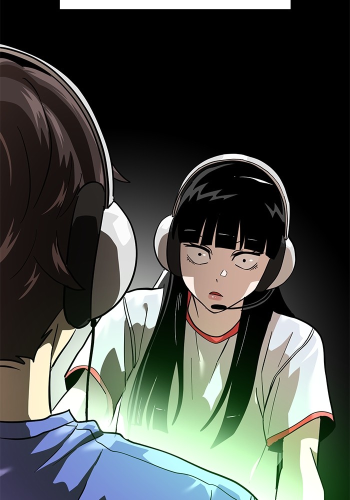 Double Click Chapter 156 Gambar 135