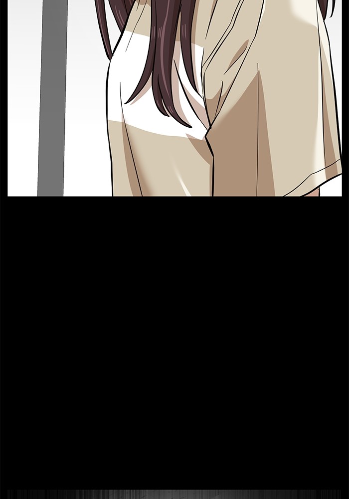 Double Click Chapter 156 Gambar 141