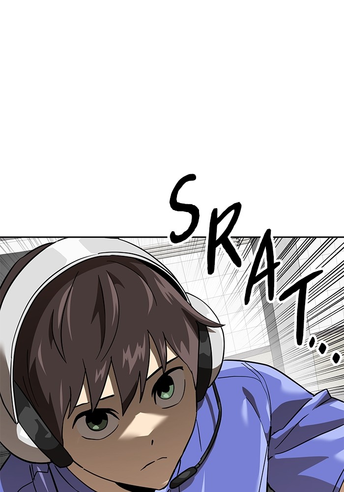 Double Click Chapter 156 Gambar 147