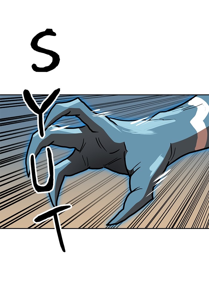 Double Click Chapter 156 Gambar 149