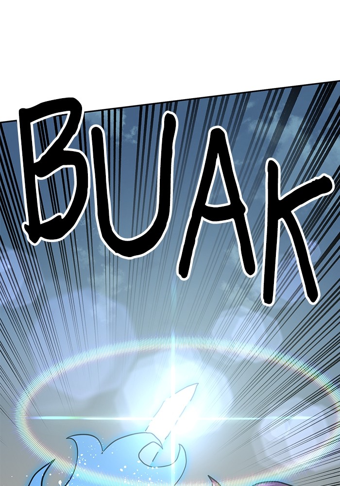 Double Click Chapter 156 Gambar 150