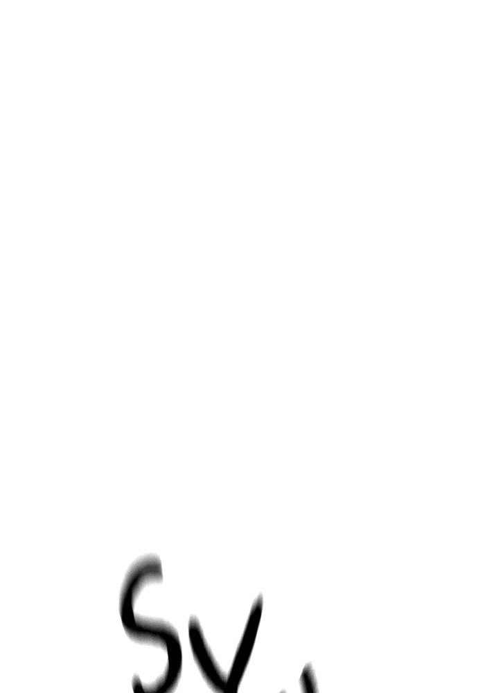 Double Click Chapter 156 Gambar 154