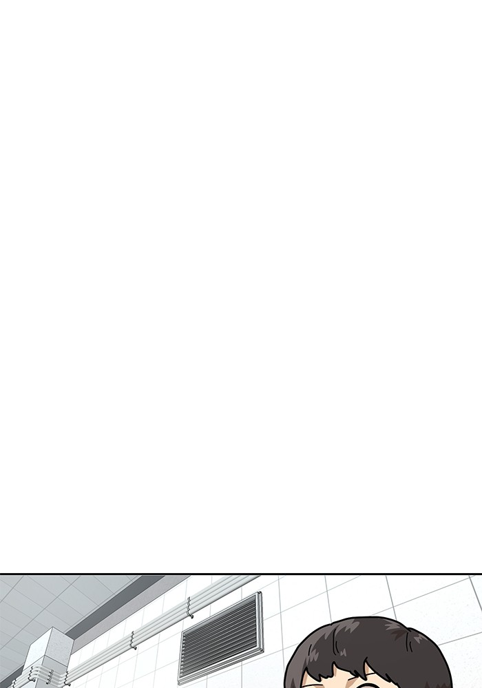 Double Click Chapter 156 Gambar 179