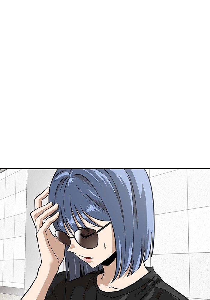 Double Click Chapter 156 Gambar 18