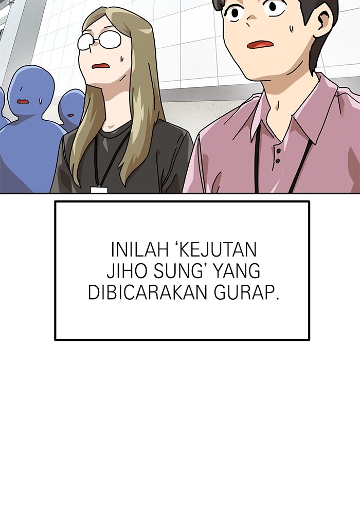 Double Click Chapter 156 Gambar 180