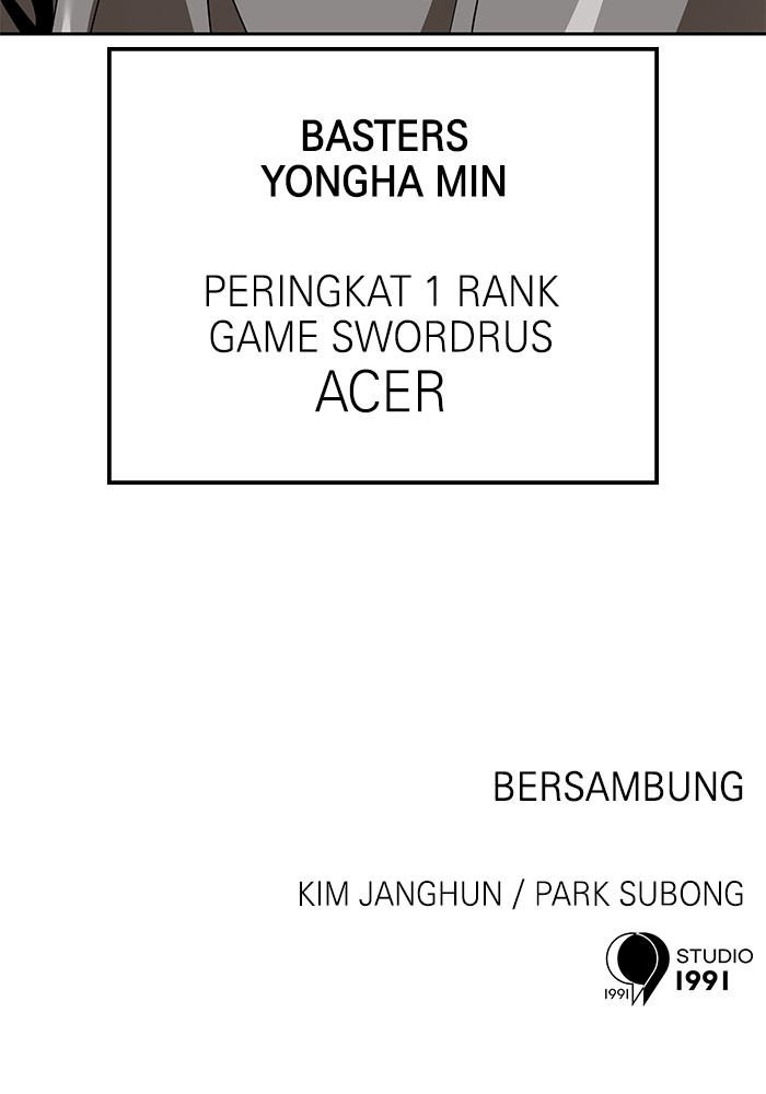 Double Click Chapter 156 Gambar 187
