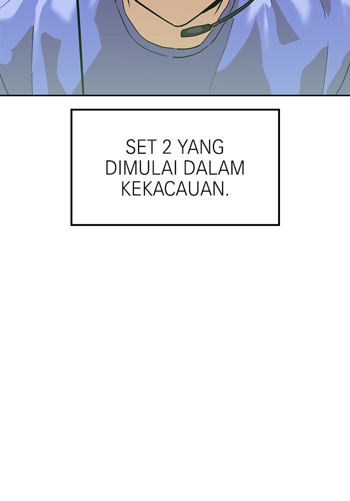 Baca Manhwa Double Click Chapter 156 Gambar 2