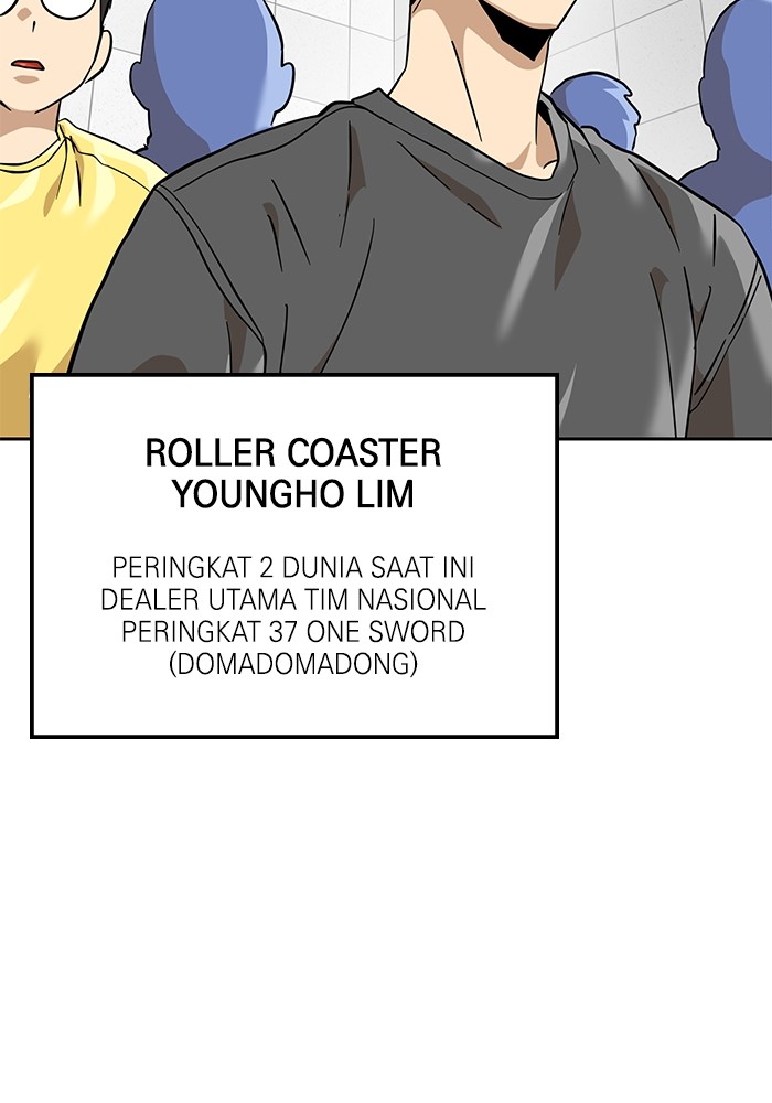 Double Click Chapter 156 Gambar 20