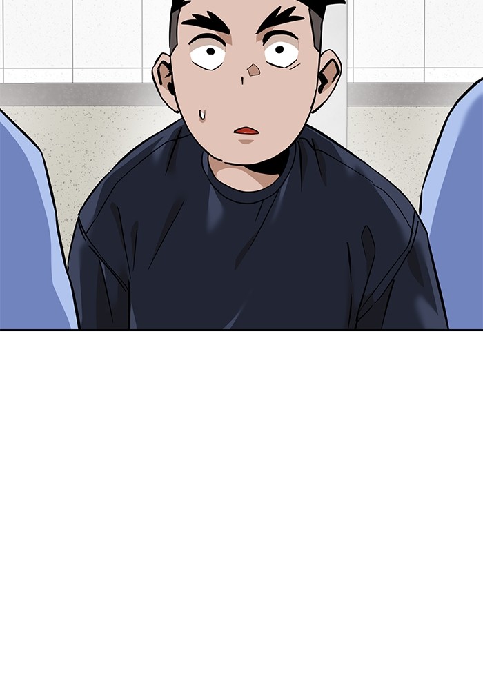 Double Click Chapter 156 Gambar 23