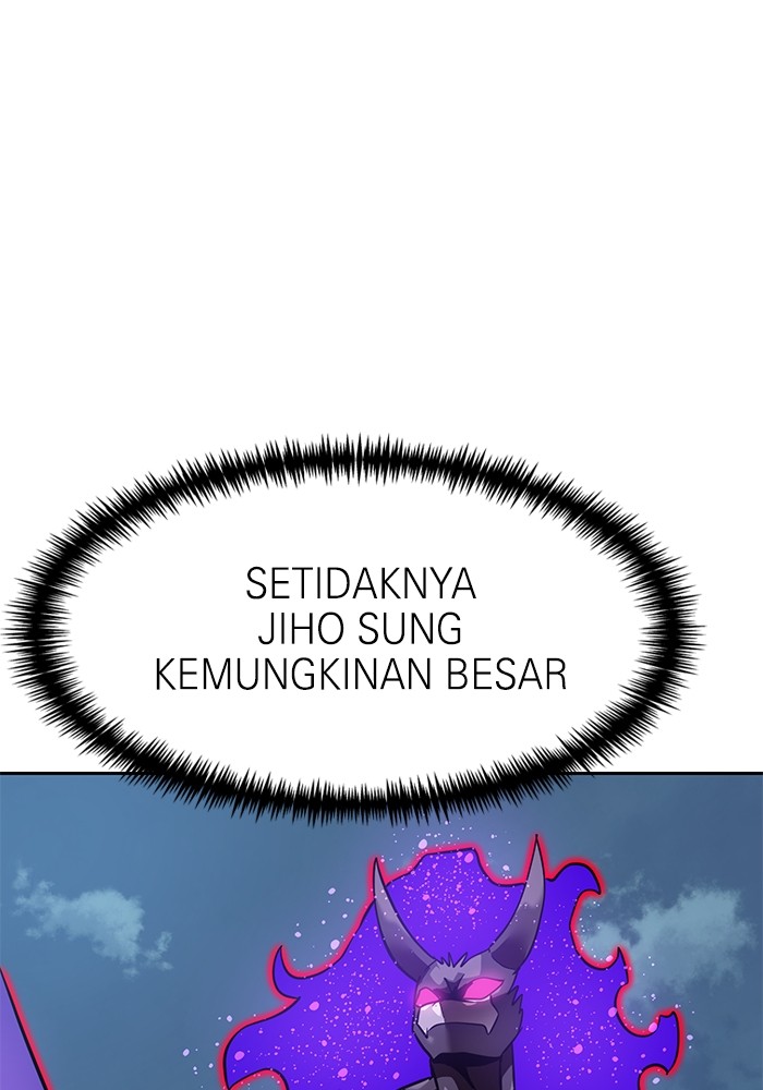 Double Click Chapter 156 Gambar 32