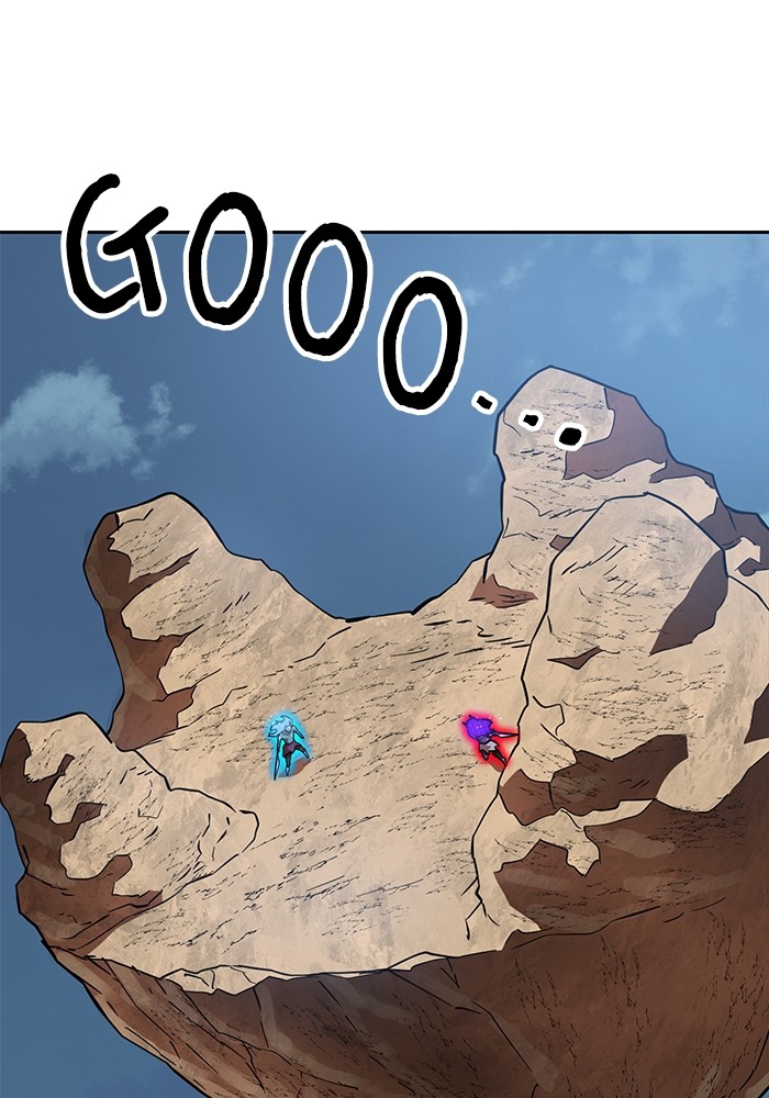 Double Click Chapter 156 Gambar 34
