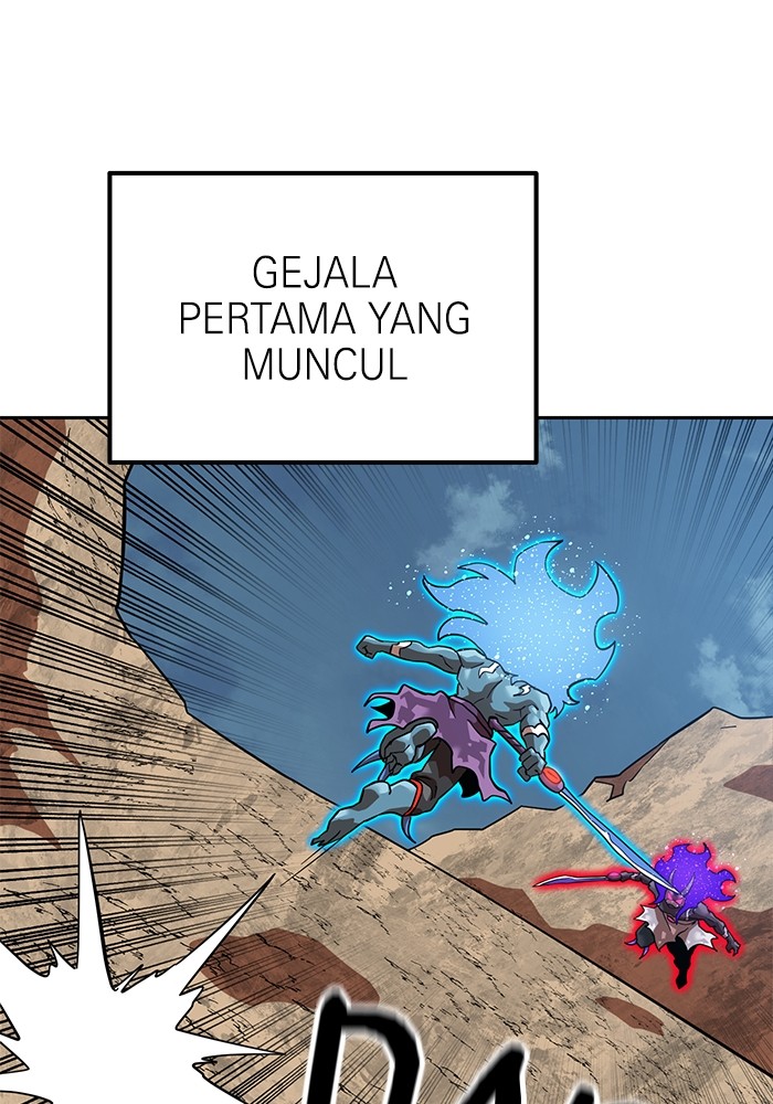 Double Click Chapter 156 Gambar 39