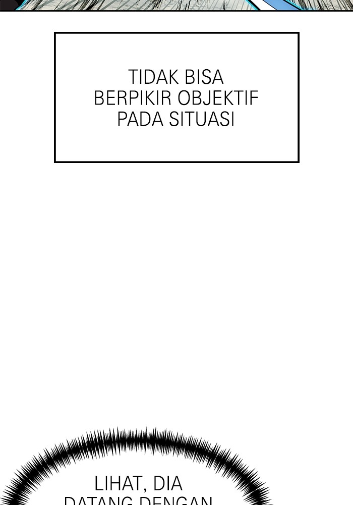 Double Click Chapter 156 Gambar 42