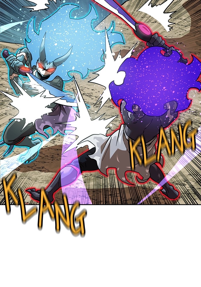 Double Click Chapter 156 Gambar 45