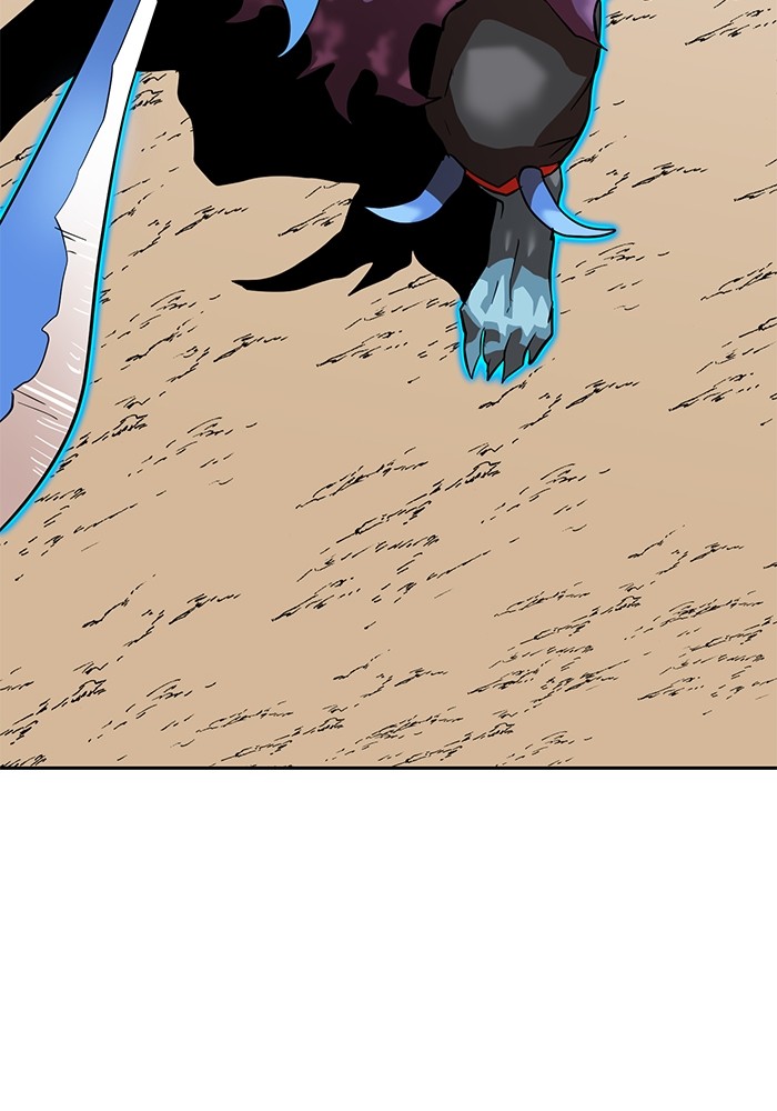 Double Click Chapter 156 Gambar 5