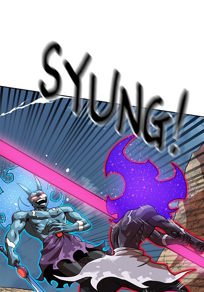 Double Click Chapter 156 Gambar 53