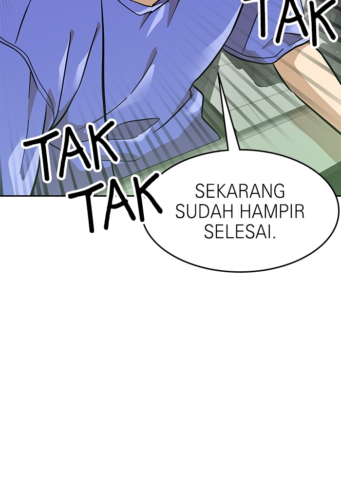 Double Click Chapter 156 Gambar 72