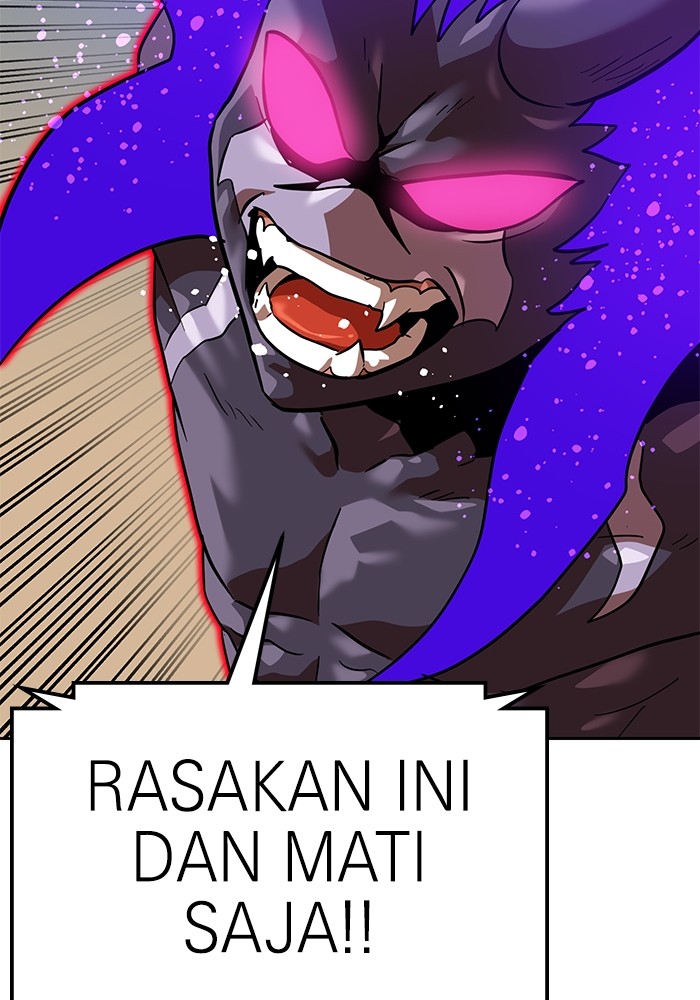 Double Click Chapter 156 Gambar 77