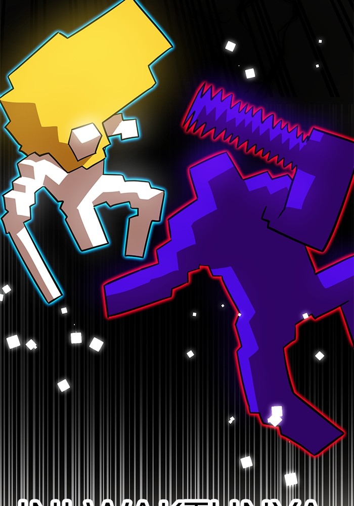 Double Click Chapter 156 Gambar 80