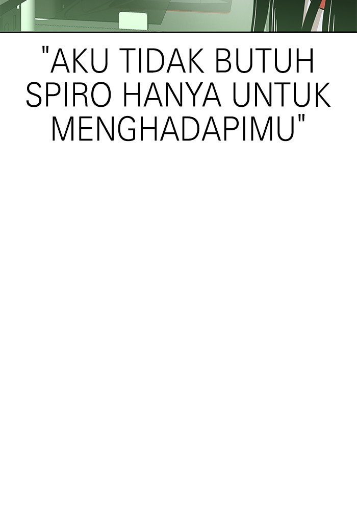 Double Click Chapter 156 Gambar 9