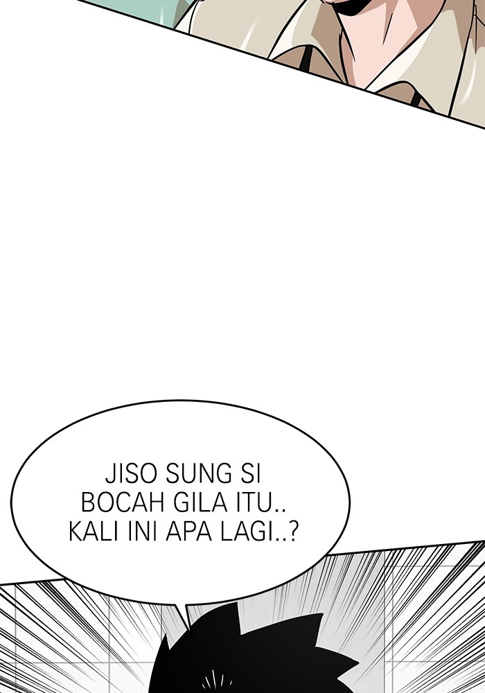 Double Click Chapter 156 Gambar 90