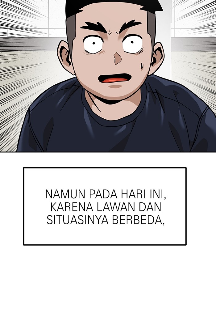 Double Click Chapter 156 Gambar 91