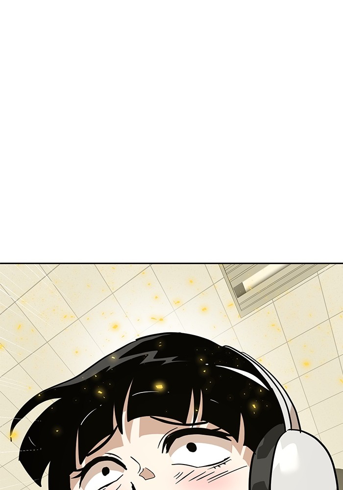Double Click Chapter 156 Gambar 94