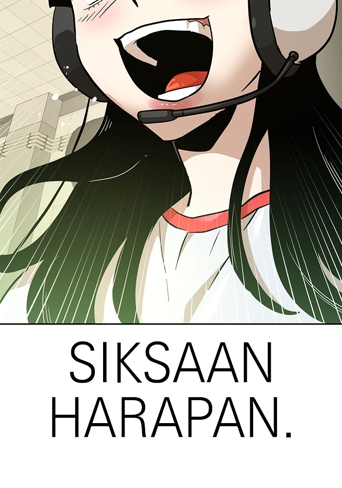 Double Click Chapter 156 Gambar 95