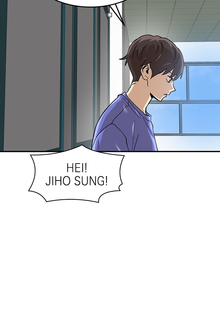 Double Click Chapter 157 Gambar 119