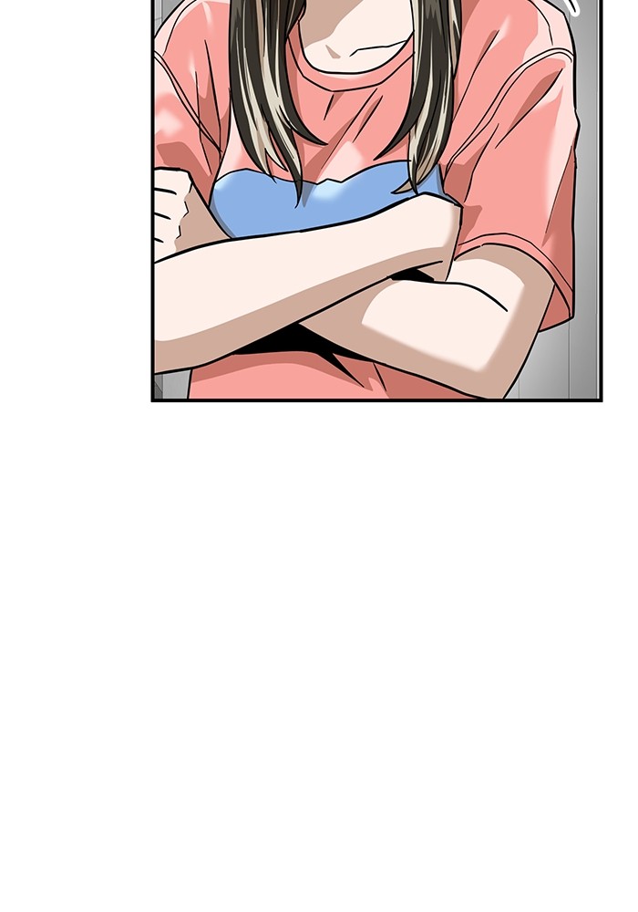 Double Click Chapter 157 Gambar 13