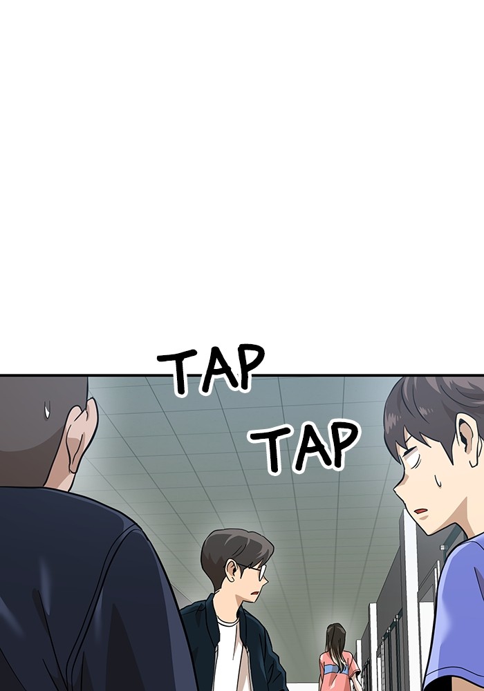 Double Click Chapter 157 Gambar 134